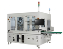 Depaneling iDPL-TW